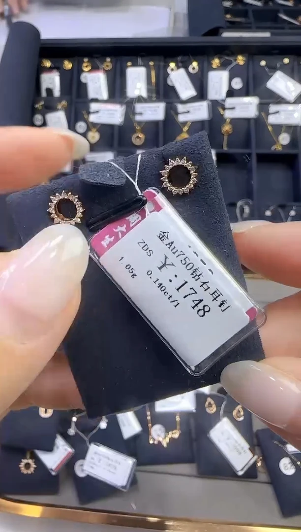 颈饰18K金镶嵌钻石1450