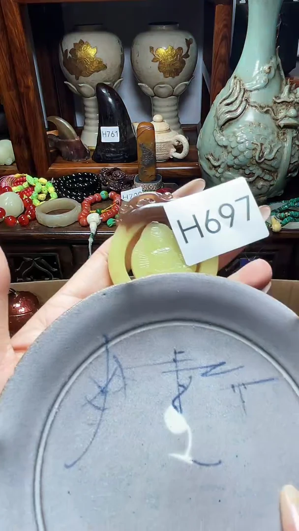 1瓷器瓷器瓷器瓷器