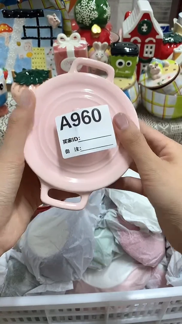 摆件@**u所有产品默认微瑕