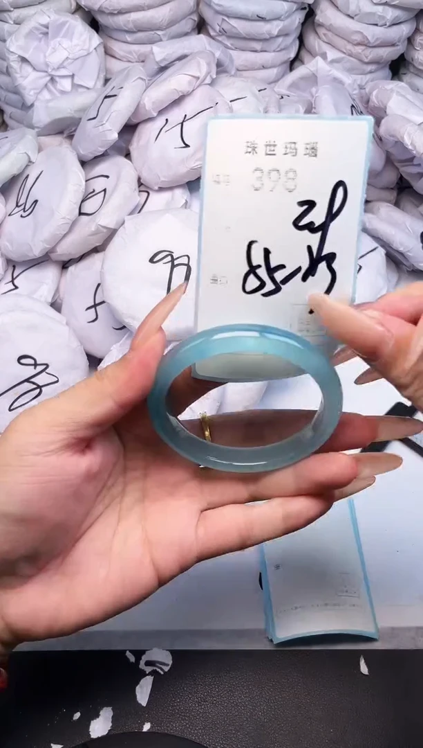 手镯玛瑙/玉髓未镶嵌398