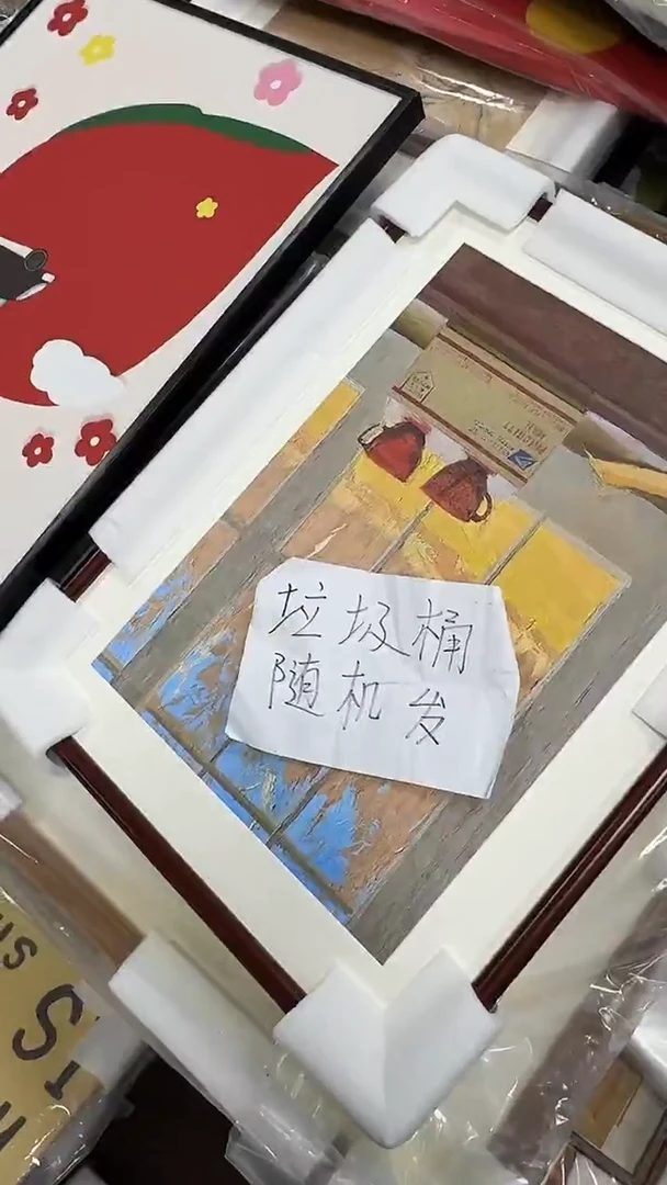 竖款云**轻仓库清货  默认瑕疵