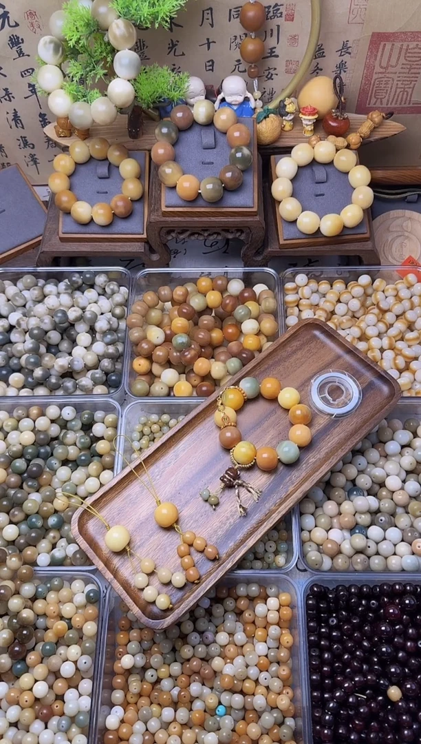 【闪购商品】白玉菩提吊坠私人定制