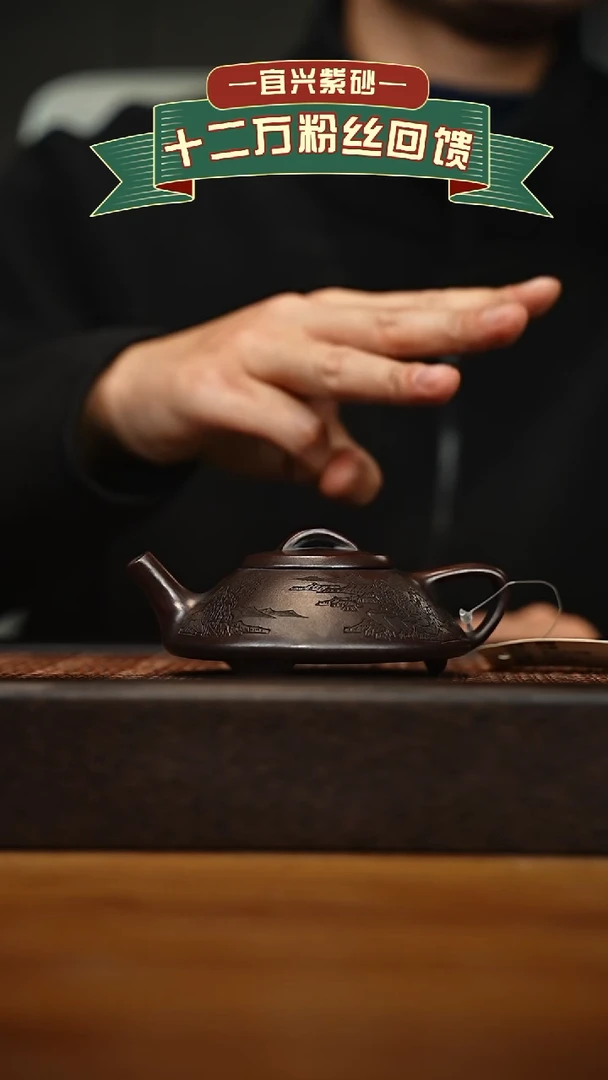 茶壶紫砂宜兴原矿 手工 紫砂壶容量7530