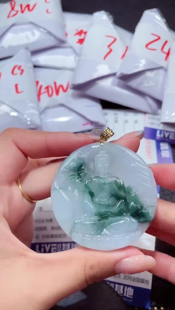 颈饰18K金镶嵌翡翠5458