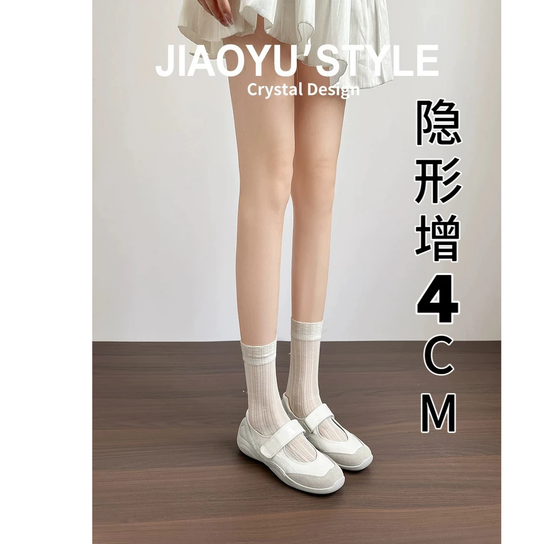 爆款增高浅口平底芭蕾鞋女2024夏季新款复古法式运动银色玛丽珍鞋