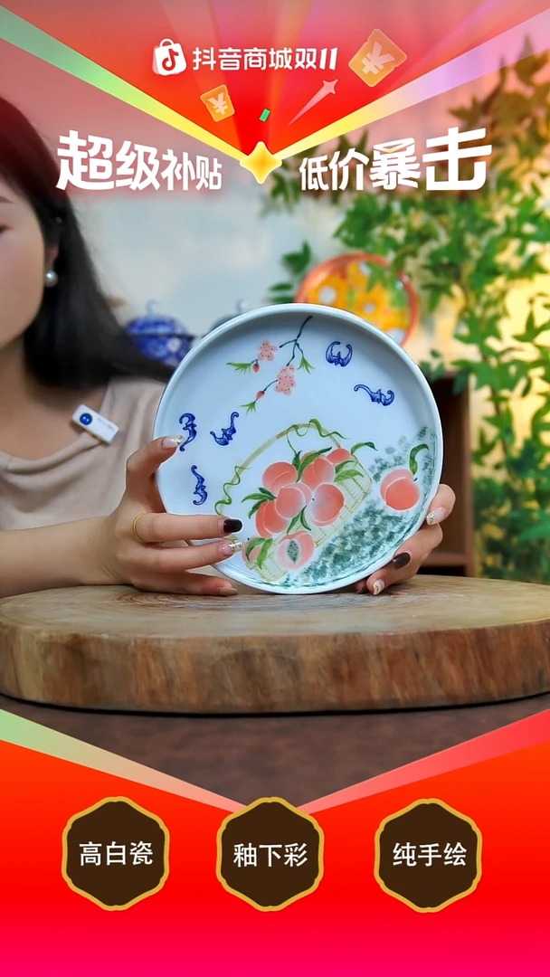 盖碗白泥景德镇手工手绘陶瓷【食品级】