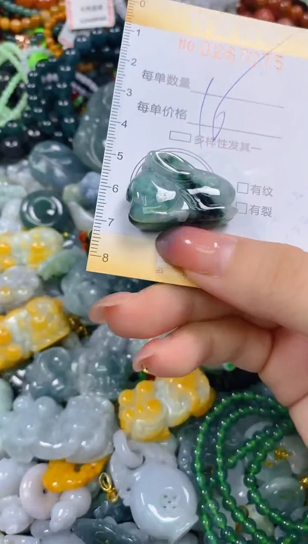 颈饰未镶嵌翡翠闪购0267075多样性发其一