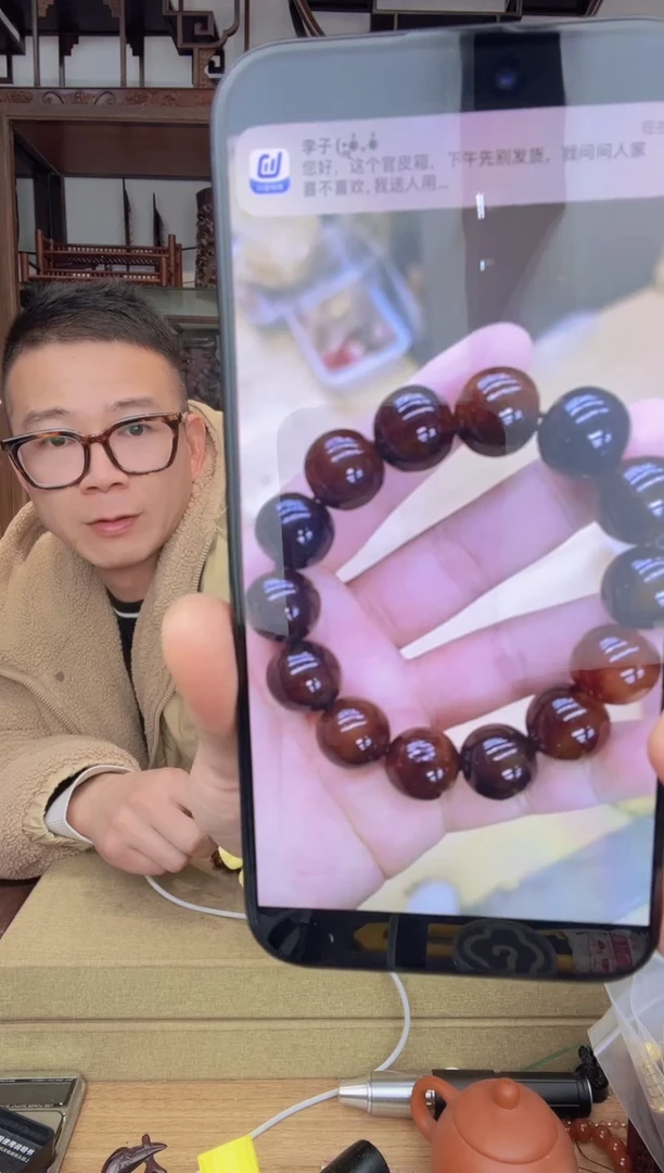 【闪购商品】乌木类书架081牛可可1.6圆珠单圈手串