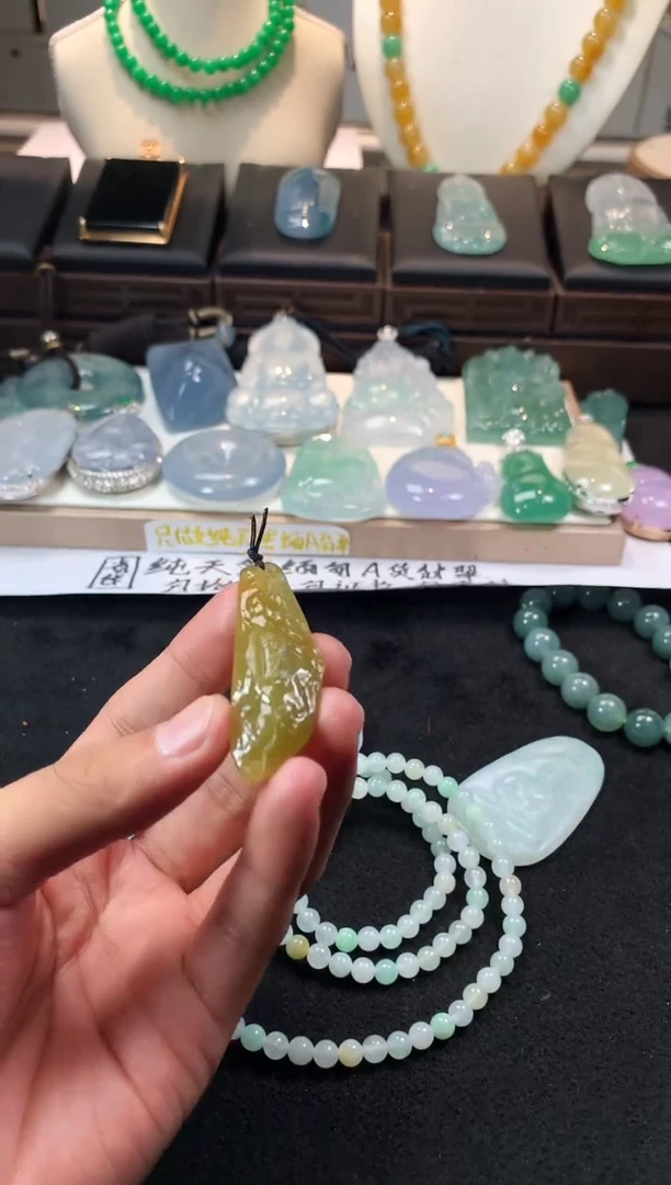 未镶嵌定制翡翠?*cS毛货不退不换