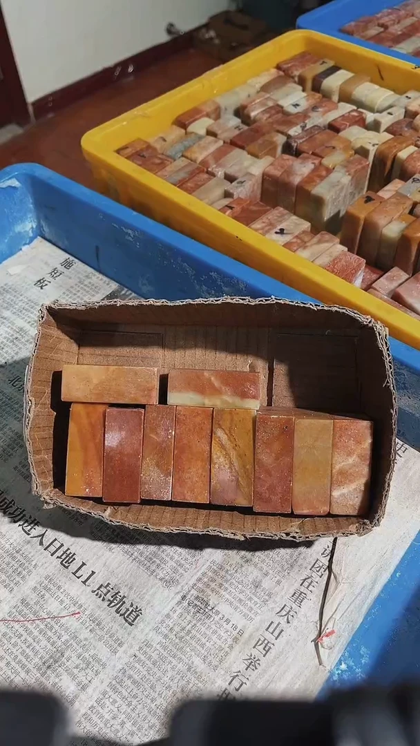 老挝石?****猬瑕疵不规则章 10方（瑕疵老师看好下单哦）