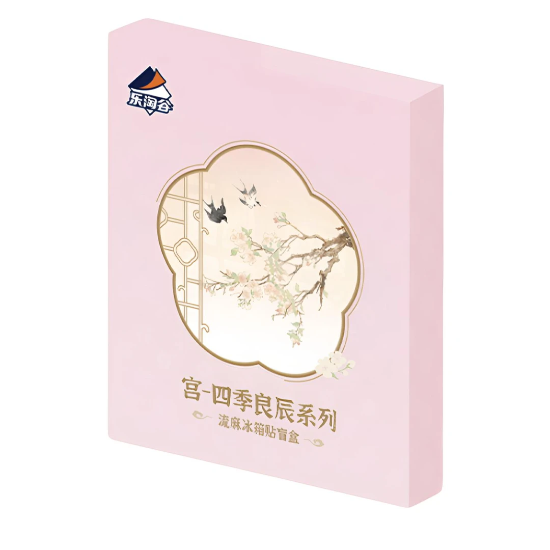 宫-四季良辰系列流麻冰箱贴  盲盒（代拆）
