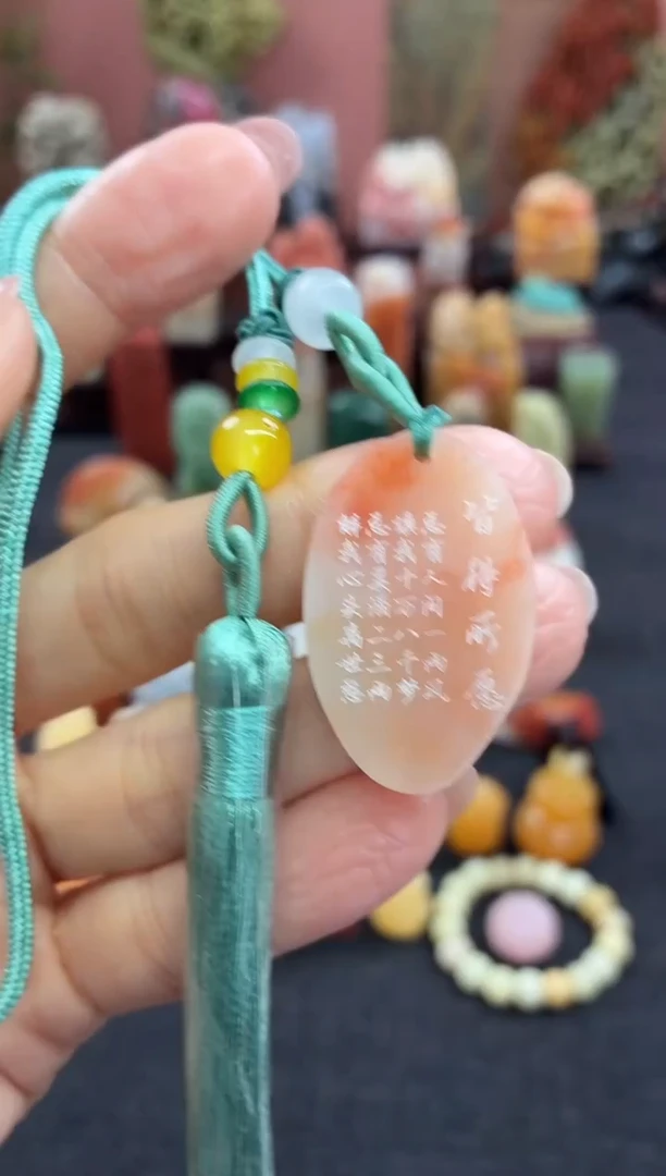 昌化石印石363