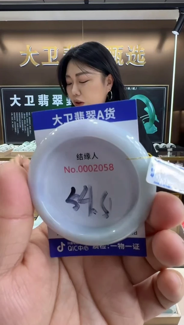 未镶嵌手镯翡翠天然缅甸a货翡翠