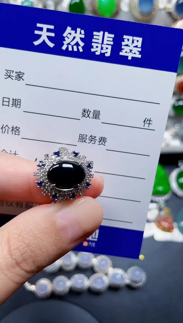 银S925镶嵌戒指翡翠67