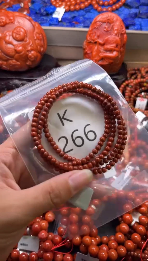 未镶嵌南红玛瑙珠宝奇石K266-4