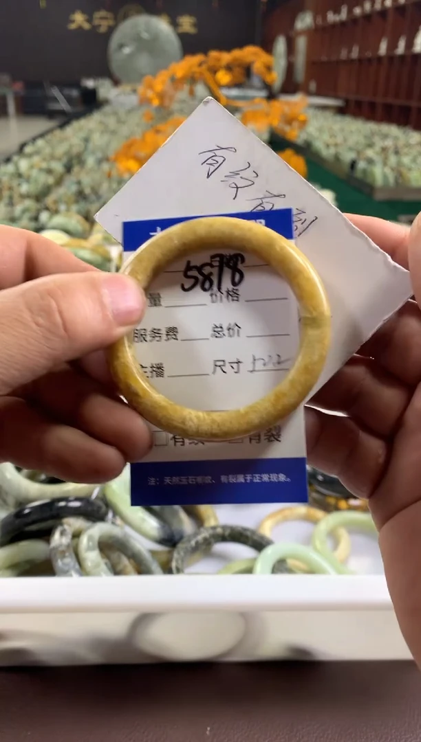 未镶嵌蛇纹石玉手镯5878