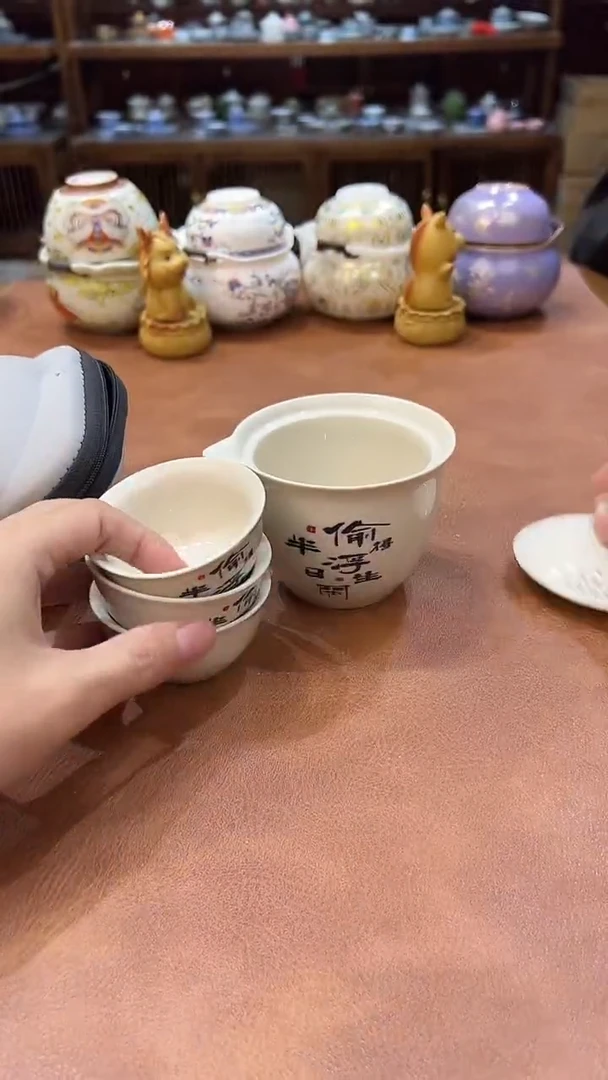 真的很便宜会开片的旅行茶具