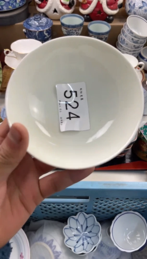 木**杕店铺名称 轩轩瓷器 闪购类型 定向 木子林杕