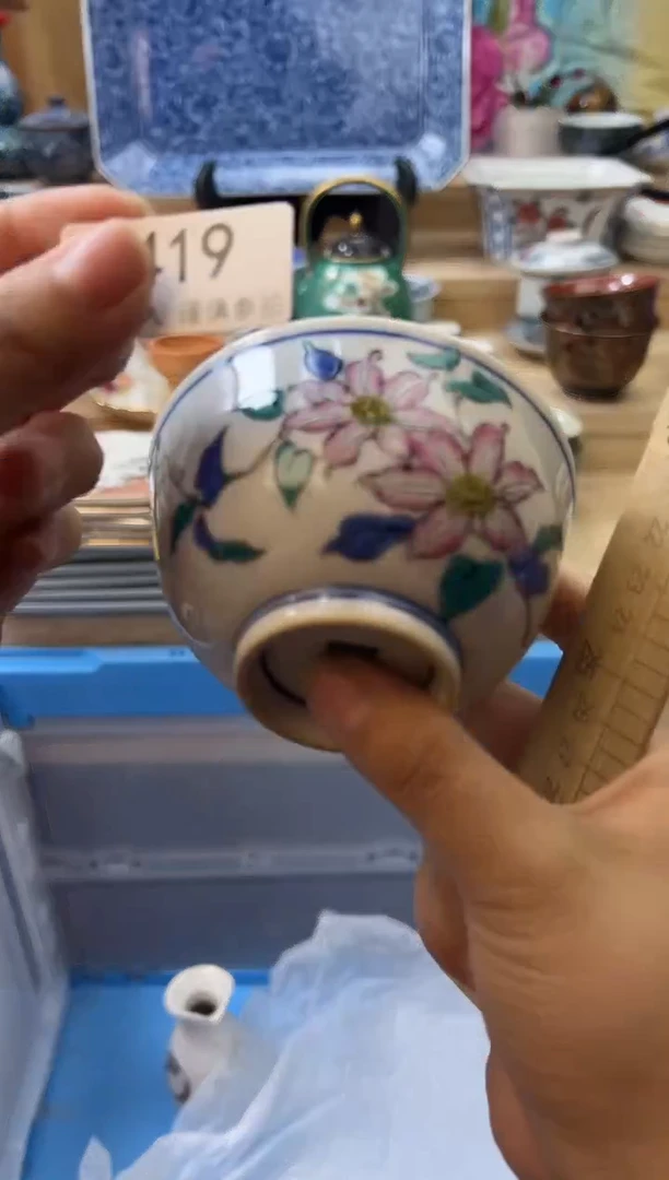 【闪购商品】瓷片419qqqqqqqqqqqq