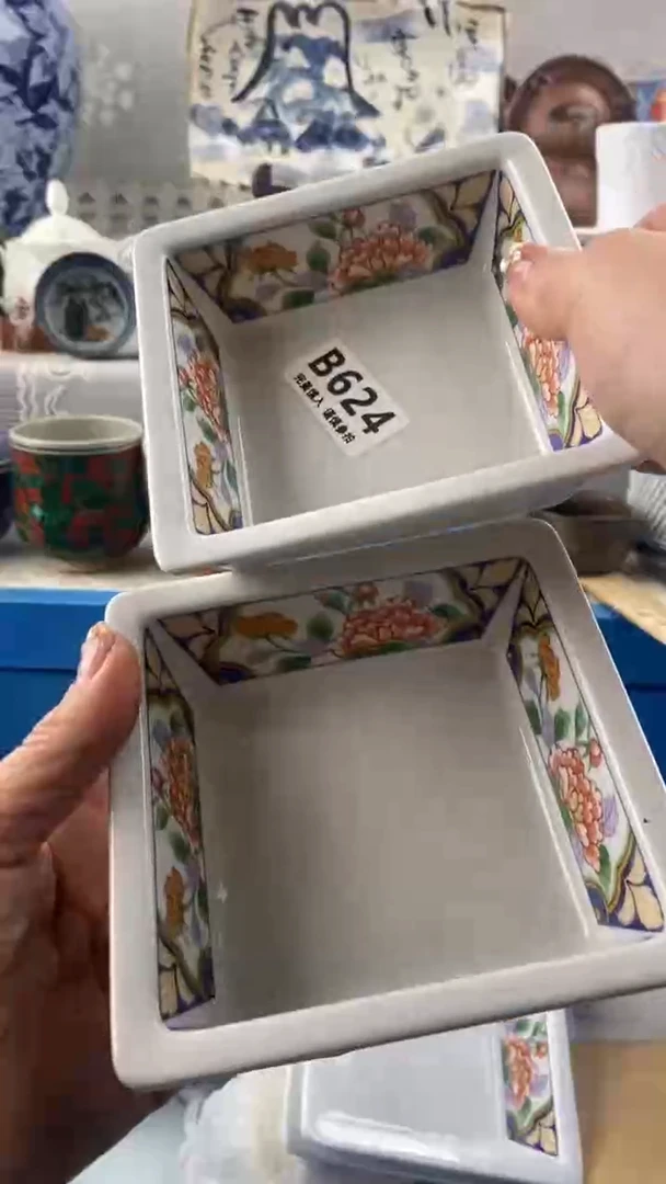 【闪购商品】624