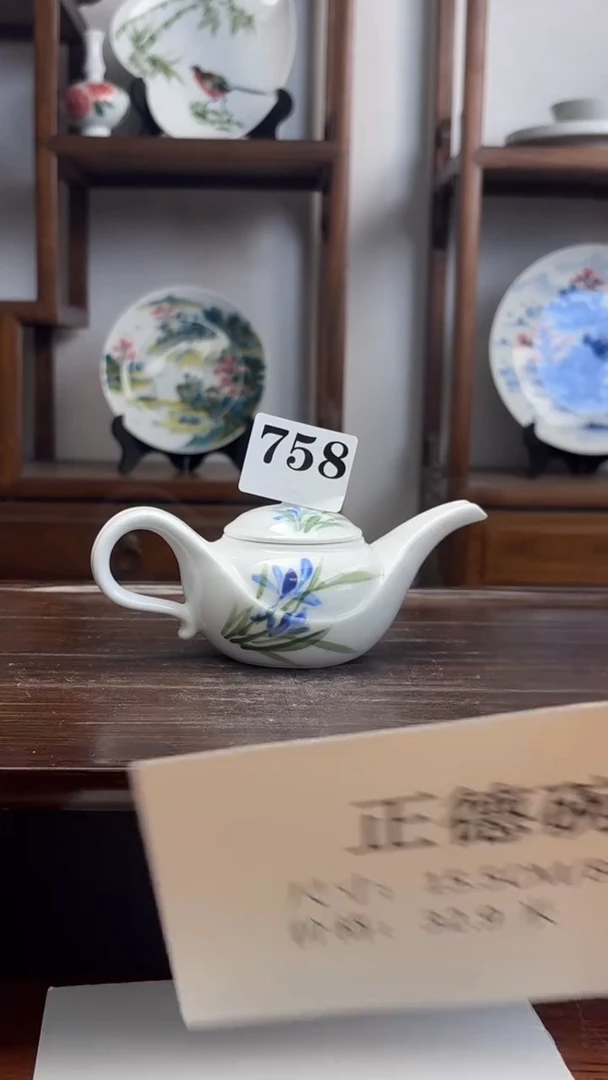 瓷片国韵瓷坊-手绘蓝色兰花小茶壶758