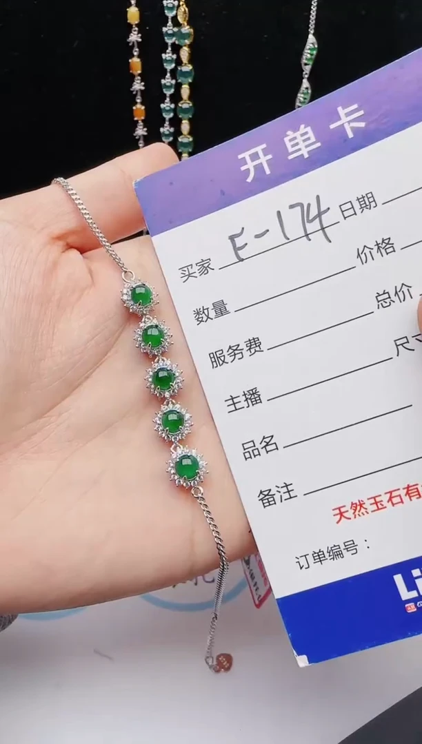 【闪购商品】翡翠戒指银S925镶嵌11111111