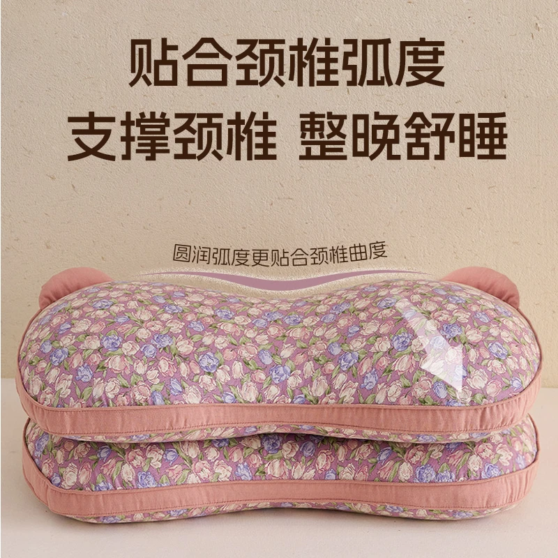 全荞麦枕头荞麦皮枕头双层纱熊猫成人儿童单人家用颈椎枕芯幼儿g