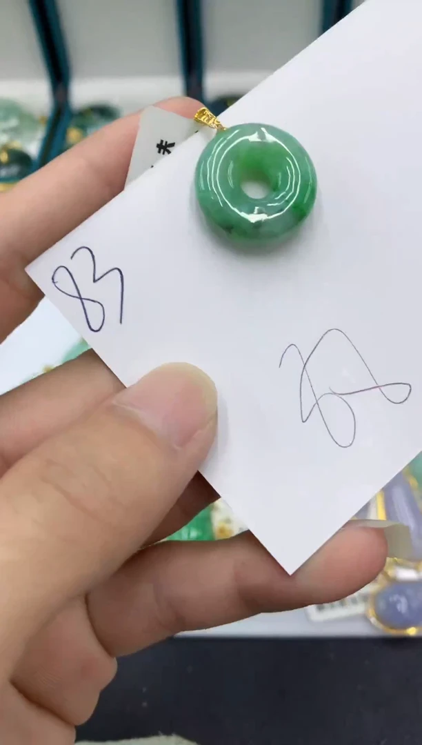 【闪购商品】翡翠颈饰18K金镶嵌翡翠