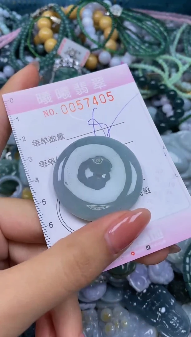 颈饰未镶嵌翡翠闪购0057405