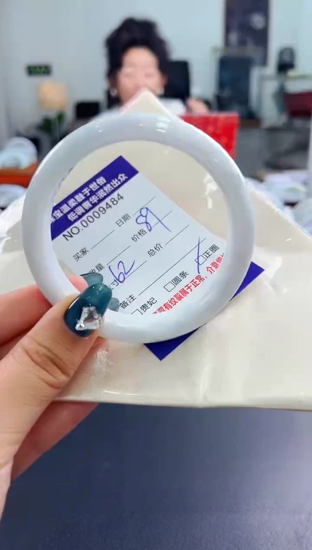 翡翠手镯未镶嵌天然缅甸A货翡翠