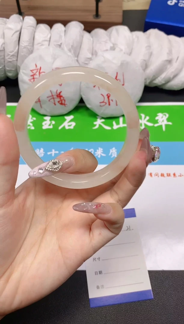 未镶嵌手镯石英质玉21-61
