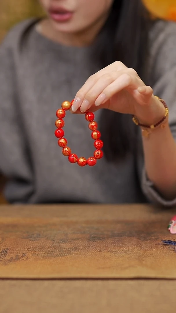 【闪购商品】683宴禾堂漆艺 漆艺 手串-138