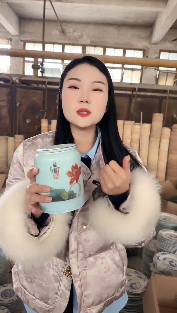 【闪购商品】杯G05景德镇制陶瓷1件