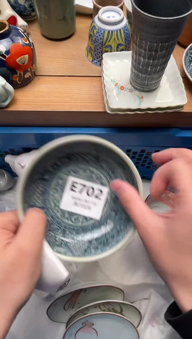 瓷片大****浪702