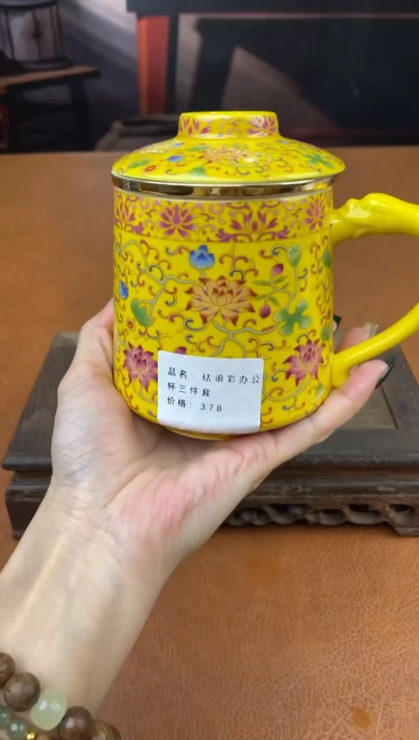 【闪购商品】陶禧茶器闪购福利V