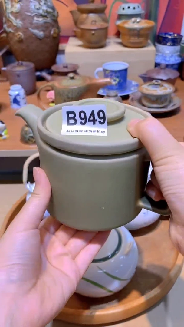 翻***?思羽甄选壹号商品B949