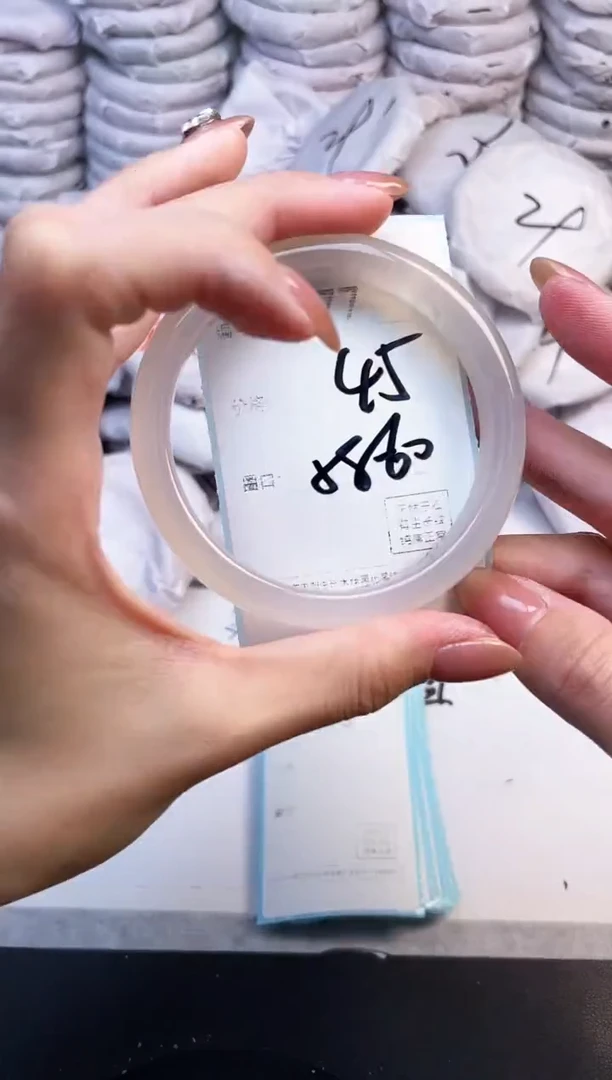 手镯玛瑙/玉髓未镶嵌1577