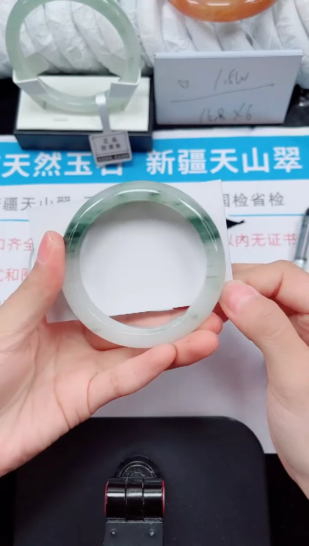 未镶嵌手镯石英质玉220-56/57