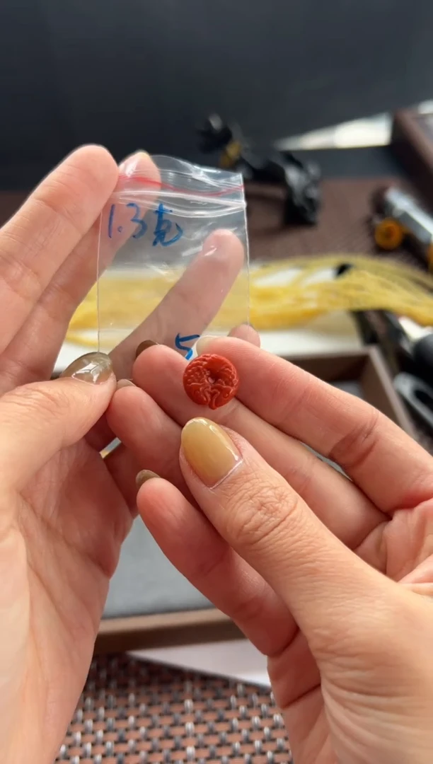 【闪购商品】南红玛瑙吊坠(不含链)未镶嵌404买断