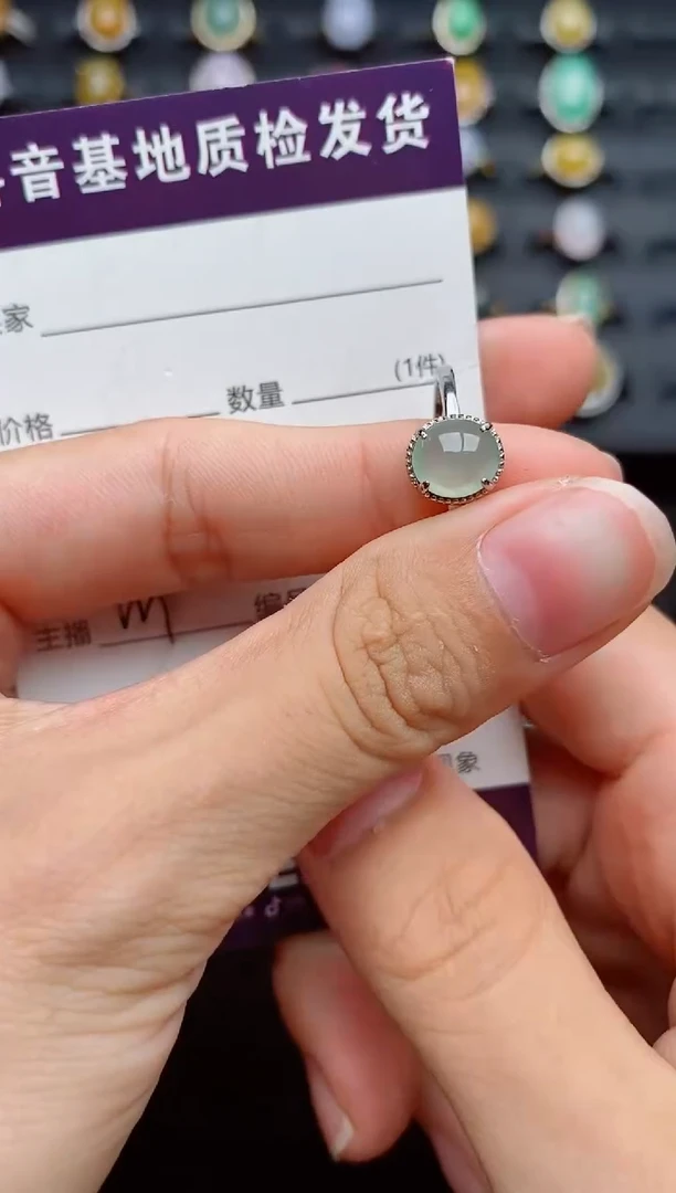 银S925镶嵌戒指翡翠1