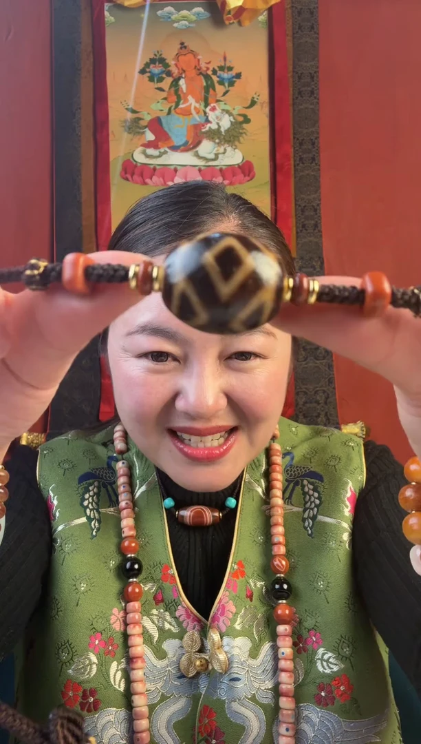 无非金属藏地洛古珠