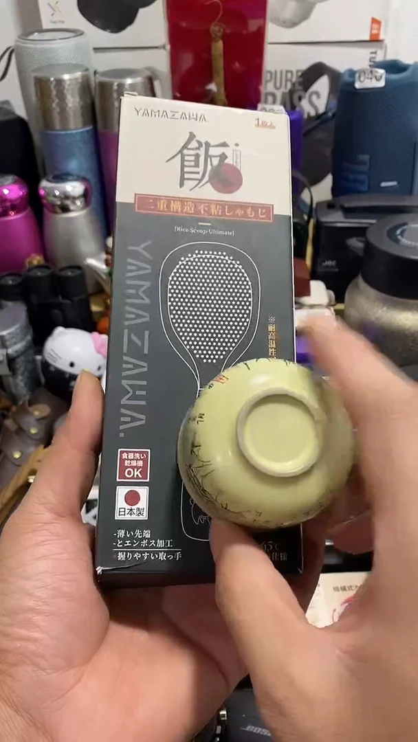 茶盏瓷片闪购商品如图所示