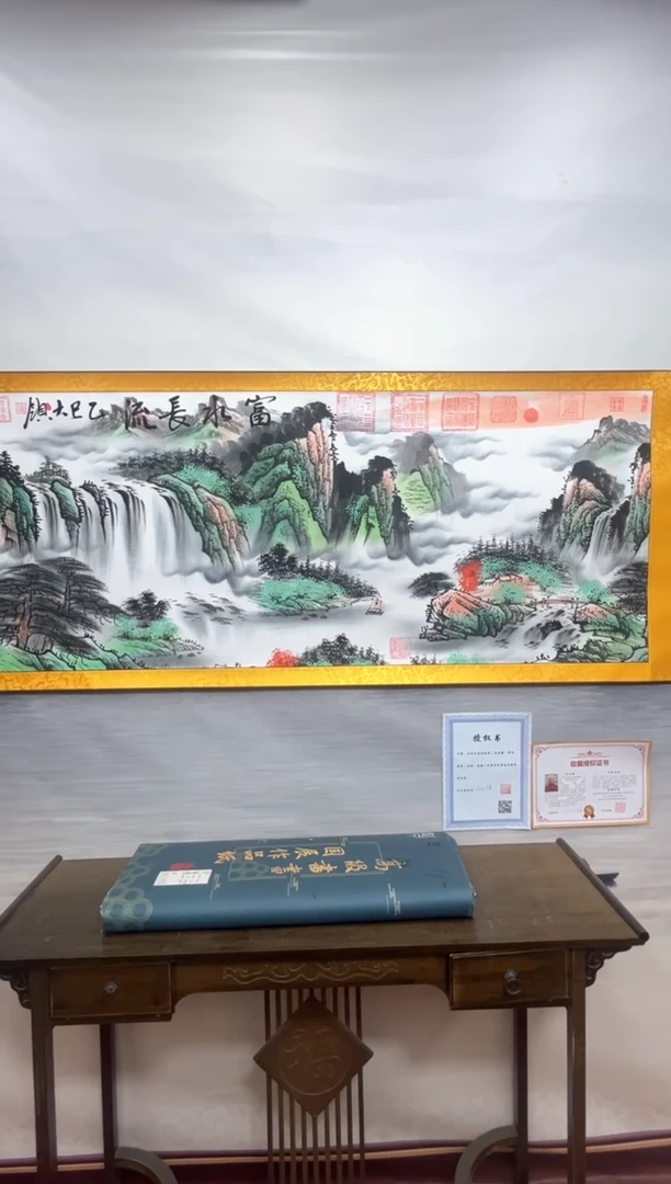 书法 齐大领-山水1-精品书画礼桶