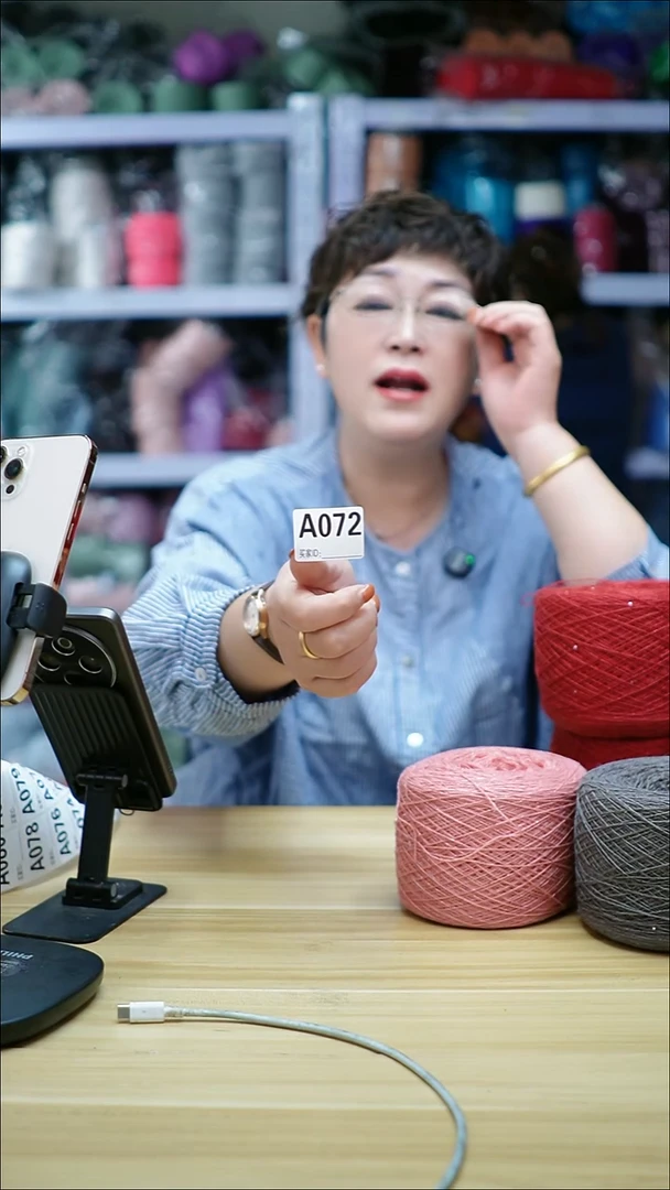 羊毛欢姐手编线A073