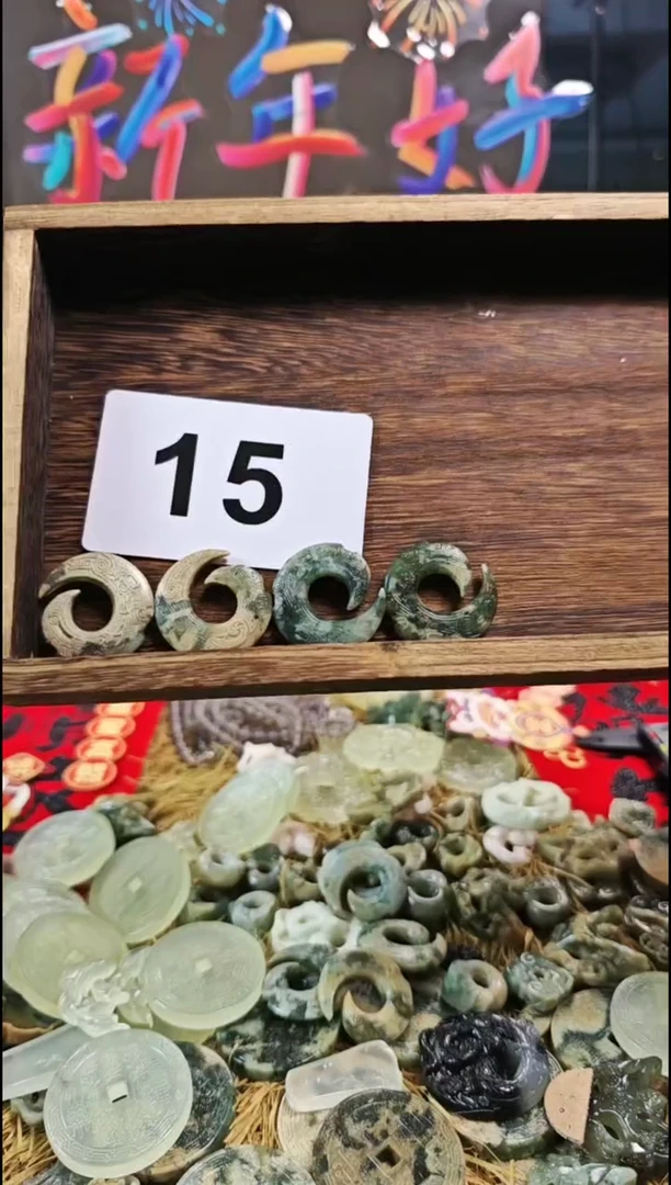 【闪购商品】蛇纹石玉颈饰合金吊坠15