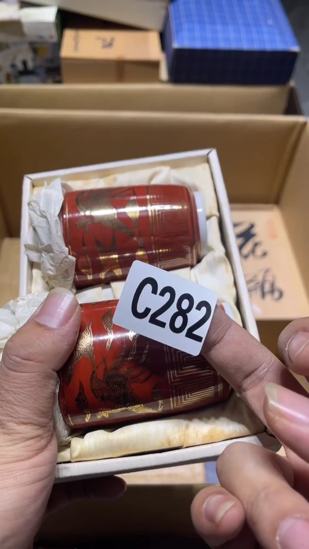 晓*姐茶周边茶周边282