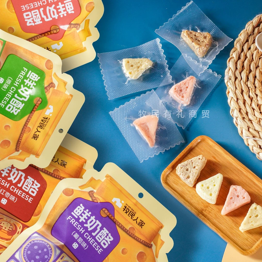 牧民人家【鲜奶酪】生牛乳（添加量＞92%）源自新疆100%生牛乳奶源