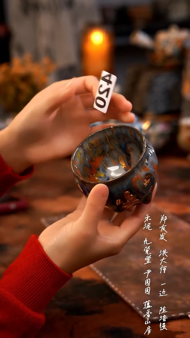 【闪购商品】00000000000000000420