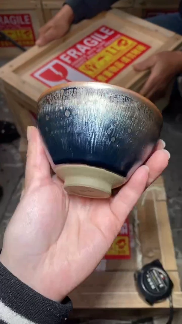 茶盏建窑建盏全品不带礼盒