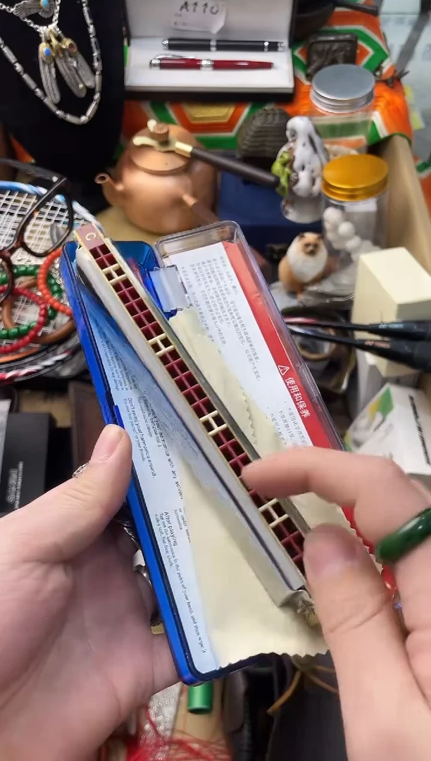 【闪购商品】瓷片义菲百货新妙总铺